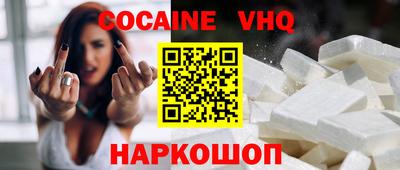 спиды Бузулук