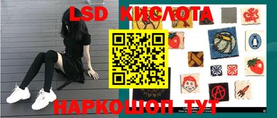 кокаин премиум Бугуруслан