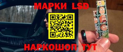 спиды Бузулук
