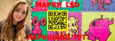 спиды Бузулук