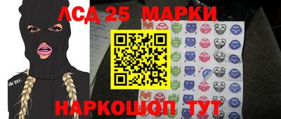 кокаин премиум Бугуруслан