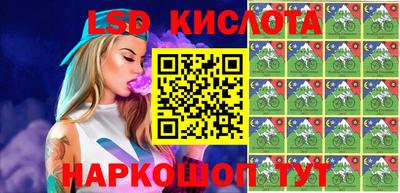 кокаин премиум Бугуруслан