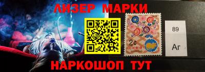 кокаин премиум Бугуруслан
