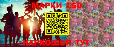 кокаин премиум Бугуруслан