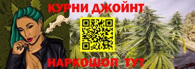 спиды Бузулук