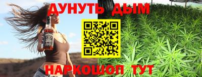 спиды Бузулук