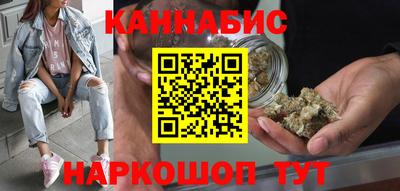 спиды Бузулук