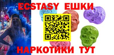 кокаин премиум Бугуруслан