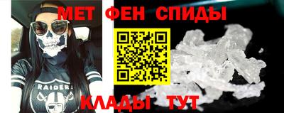 кокаин премиум Бугуруслан