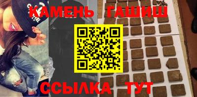 кокаин премиум Бугуруслан