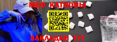 спиды Бузулук