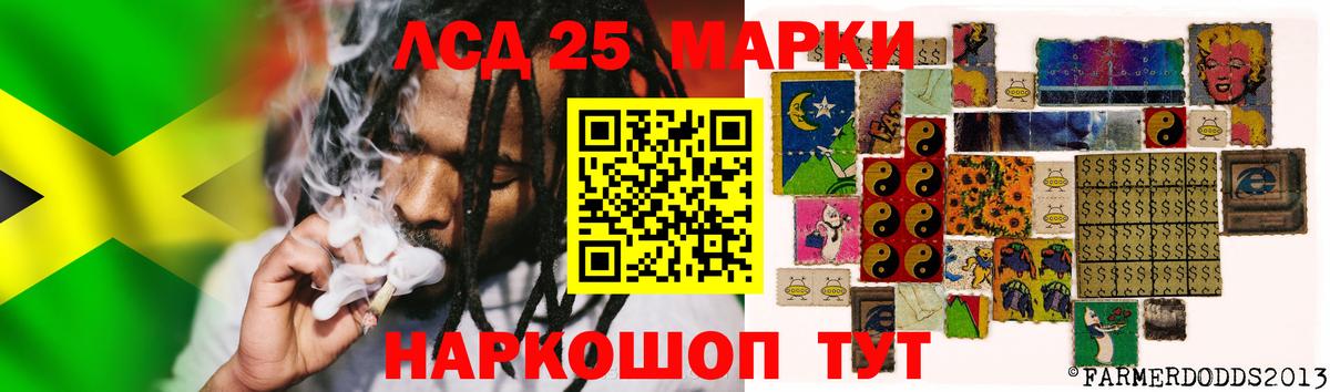 Урай  Лсд 25 экстази ecstasy  Вход с VPN 